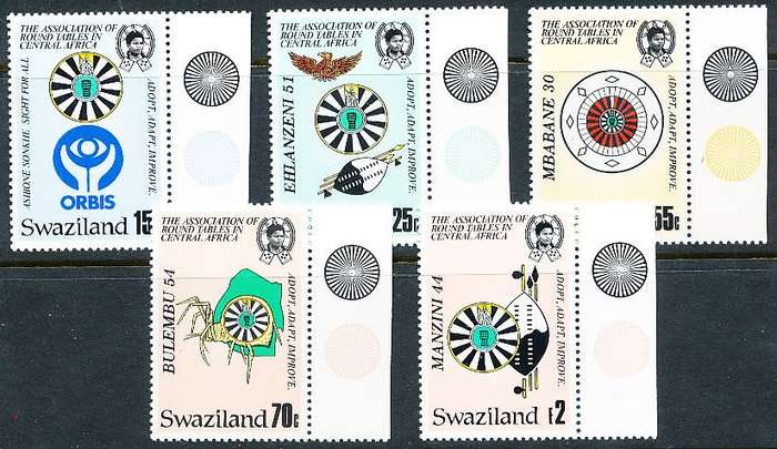 SWAZILAND   1986   - Round Table Clubs   FULL SET -    FINE  MINT