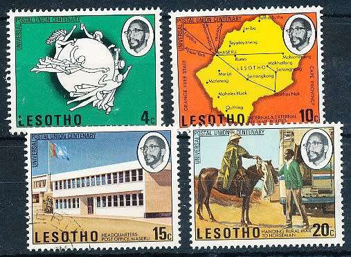 LESOTHO  1974 -    Anniversary of U.P.U.   FULL SET   -    FINE   MINT