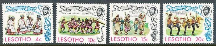 LESOTHO  1975 -   Traditional Dances    FULL SET   -    FINE  MINT