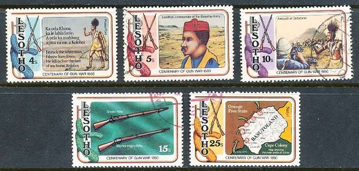 LESOTHO  1980 -    `Firearms War`   FULL SET   -   FINE  CTO USED