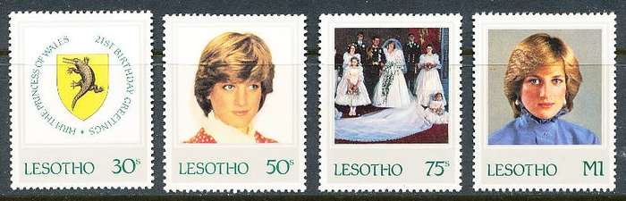 LESOTHO  1982 -   Princess Diana  FULL  SET   -   FINE  MINT