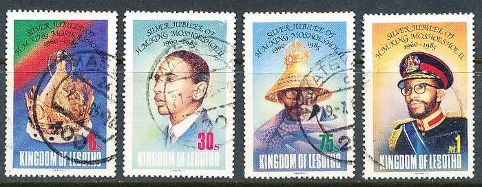 LESOTHO  1985 -      King Moshoeshoe II   FULL   SET   -   FINE   USED
