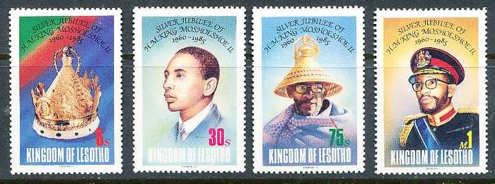 LESOTHO  1985 -      King Moshoeshoe II   FULL   SET   -   FINE   MINT