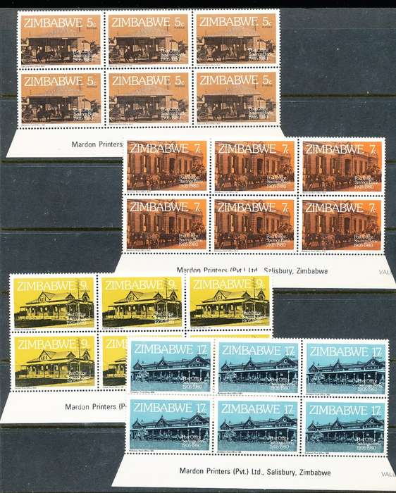 ZIMBABWE 1980  -   Post Office Savings Bank  IMPRINT  BLOCKS  -  FINE  MINT