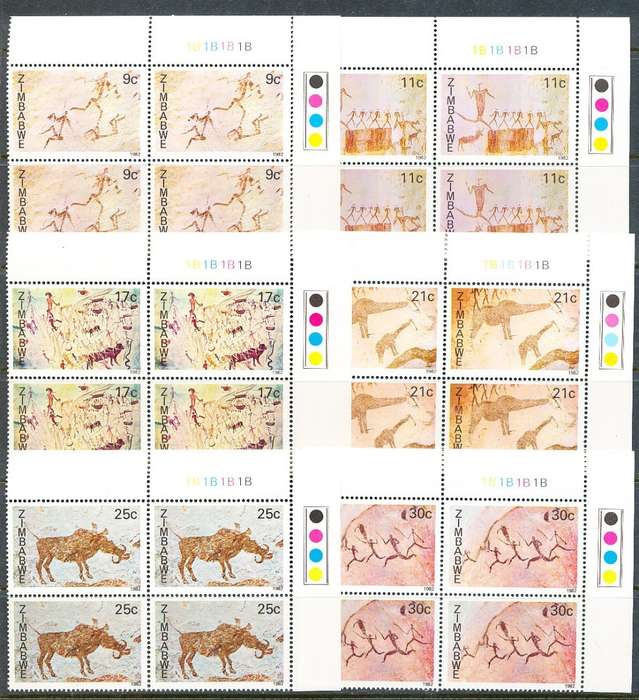 ZIMBABWE 1982  -  Rock Paintings  SET  of  CONTROLS  ` B`  BLOCKS  -  FINE  MINT