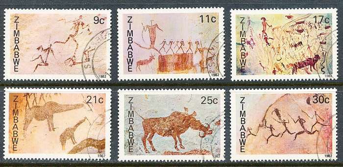 ZIMBABWE 1982  -  Rock Paintings  FULL  SET    -  FINE  USED