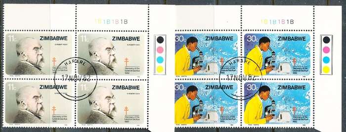ZIMBABWE 1982  -     Discovery of Tubercle Bacillus  CONTROLS  ` B`  BLOCKS  -  FINE  CTO USED