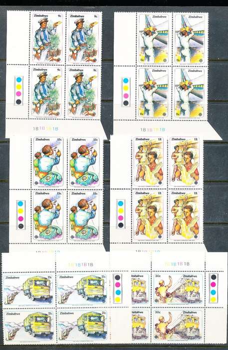 ZIMBABWE 1983  -  Communications Year   CONTROLS  ` B`  BLOCK  -  FINE  MINT