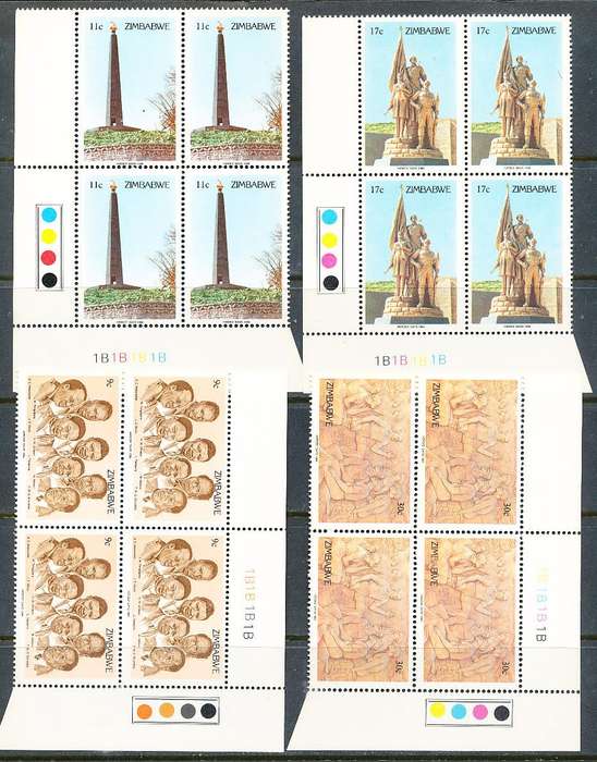 ZIMBABWE 1984  -  Heroes` Day   CONTROLS  ` B`  BLOCK  -  FINE  MINT