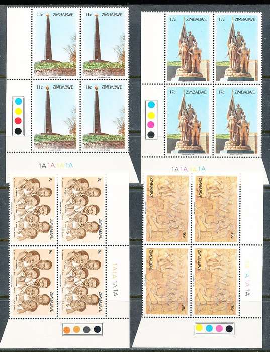 ZIMBABWE 1984  -  Heroes` Day   CONTROLS  ` A`  BLOCK  -  FINE  MINT