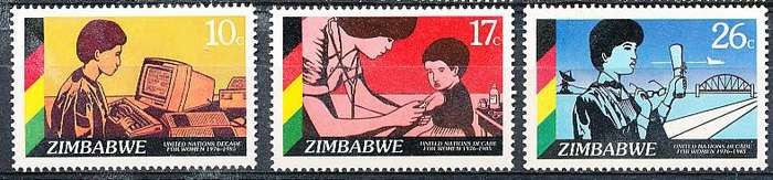 ZIMBABWE 1985  -  U.N. Decade for Women  -   FULL SET  -  FINE  MINT