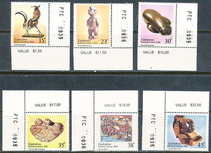 ZIMBABWE 1988  -   National Gallery of Zim -   FULL SET  -  FINE  MINT