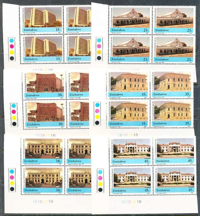 ZIMBABWE 1990  -  City of Harare  SET  of  CONTROLS  ` B`  BLOCKS  -  FINE MINT