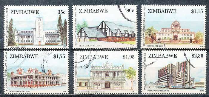 ZIMBABWE 1994  -   Anniversary of Bulawayo   FULL  SET    -  FINE   USED