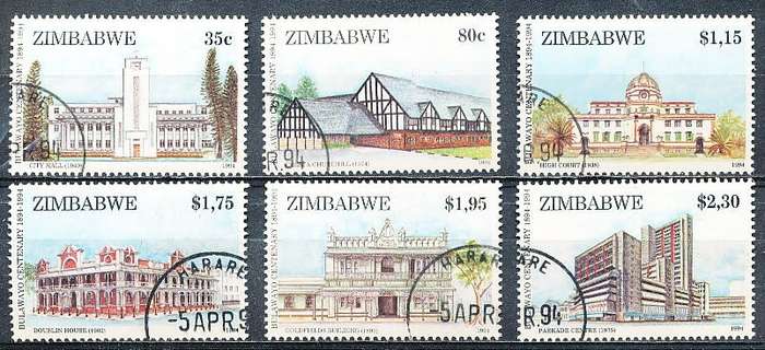 ZIMBABWE 1994  -   Anniversary of Bulawayo   FULL  SET    -  FINE  CTO  USED