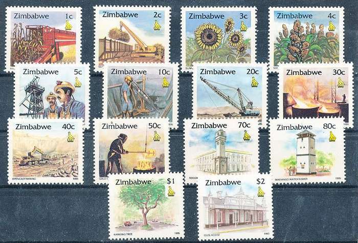 ZIMBABWE 1995  -   Zimbabwe Culture    SET    -  FINE   MINT