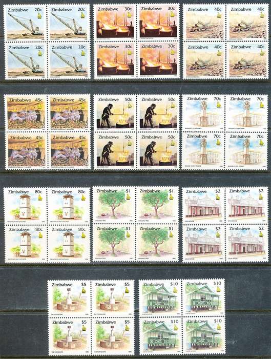 ZIMBABWE 1995  -   Zimbabwe Culture   BLOCKS OF 4     -  FINE   MINT