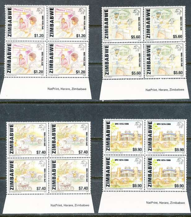ZIMBABWE 1999  -    Anniversary of U.P.U.     SET   IMPRINT  BLOCKS   -  FINE   MINT