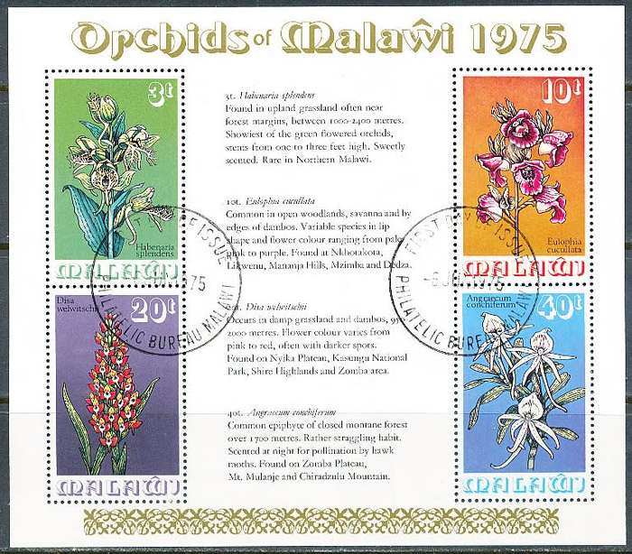 MALAWI  1975 -     Malawi Orchids   MINI - SHEET   -  FINE  CTO USED
