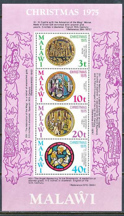 MALAWI  1975 -     Christmas - Religious Medallions   MINI - SHEET   -  FINE    MINT