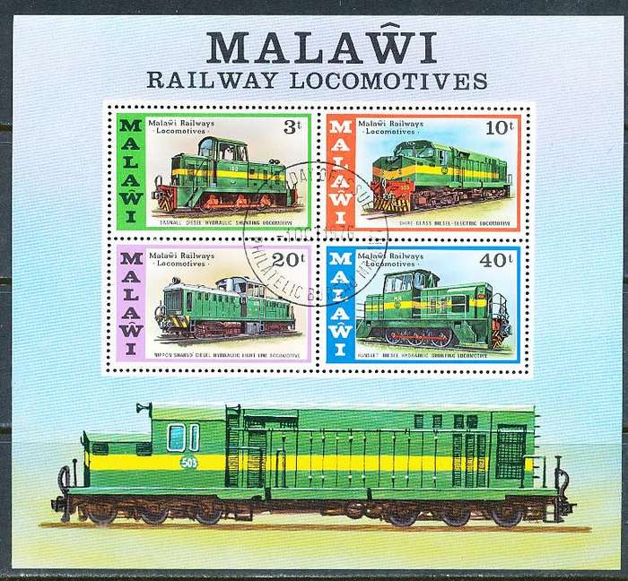 MALAWI  1976 -     Malawi Locomotives    MINI-SHEET   -  FINE CTO USED