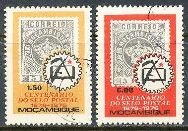 MOZAMBIQUE   - 1976  -   Anniversary of Mozambique Stamp    FULL  SET   -  FINE USED