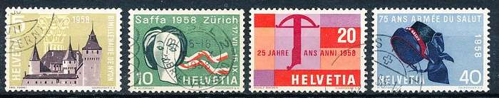 SWITZERLAND  1958 -    Events  SET   - FINE  USED