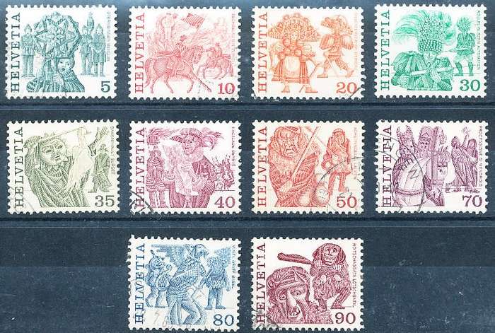 SWITZERLAND  1977 -   Definitive Issues  SET   - FINE  USED