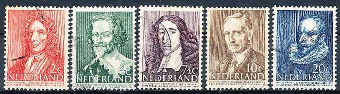 NETHERLANDS  1947  -   Charity Stamps FULL  SET   -  FINE  USED