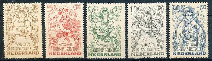 NETHERLANDS  1949  -    Child Care  FULL  SET   -   MINT