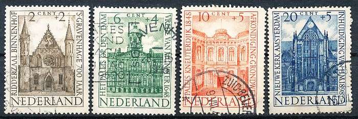 NETHERLANDS  1948  -   Charity Stamps FULL  SET   -  FINE USED