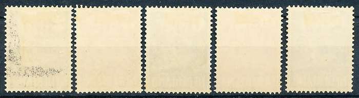 NETHERLANDS  1950  -    Child Care   FULL  SET   -   MINT