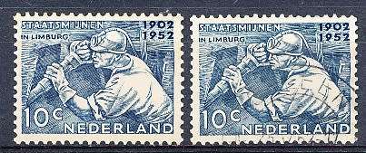 NETHERLANDS  1952  -   Limburg Mining   -  MINT and  FINE  USED