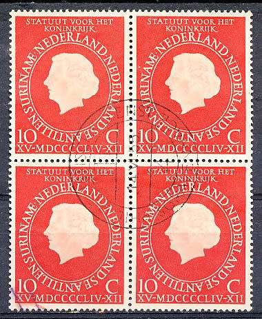 NETHERLANDS  1954  -    Statute of The Netherlands   -    FINE USED  BLOCK