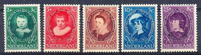 NETHERLANDS  1955  -   Child Care  FULL  SET   -  MINT
