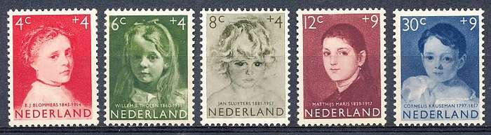 NETHERLANDS  1957  -   Child Care  FULL  SET   - MINT