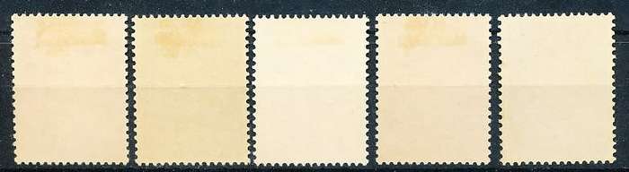 NETHERLANDS  1957  -   Child Care  FULL  SET   - MINT