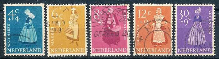 NETHERLANDS  1958  -  Charity Stamps  FULL  SET   - FINE USED