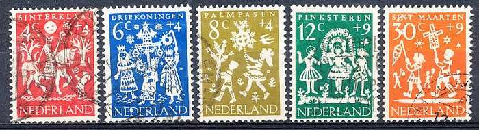 NETHERLANDS  1961  -  Child Care  FULL   SET   - FINE  USED
