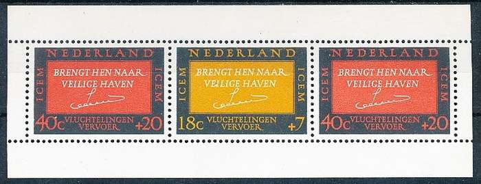 NETHERLANDS  1966  -   Aid to Refugees  MINI-SHEET   -  FINE MINT