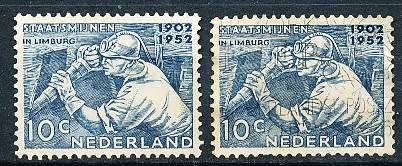 NETHERLANDS  1952  -   Limburg Mining   -  MINT and  FINE  USED
