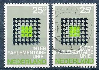NETHERLANDS  1970  -     Interparliamentary Union   FULL  SET   -   MINT and USED