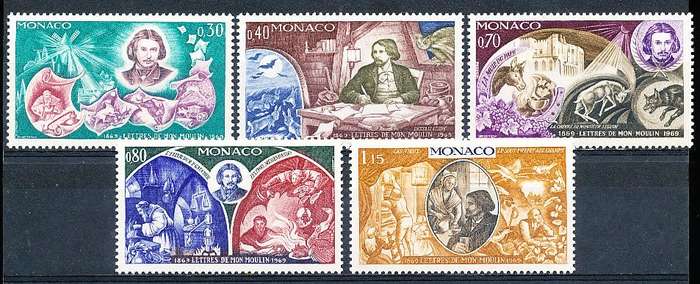 MONACO  1969   -     Daudet's Lettres de Mon Moulin   FULL  SET - FINE  MINT