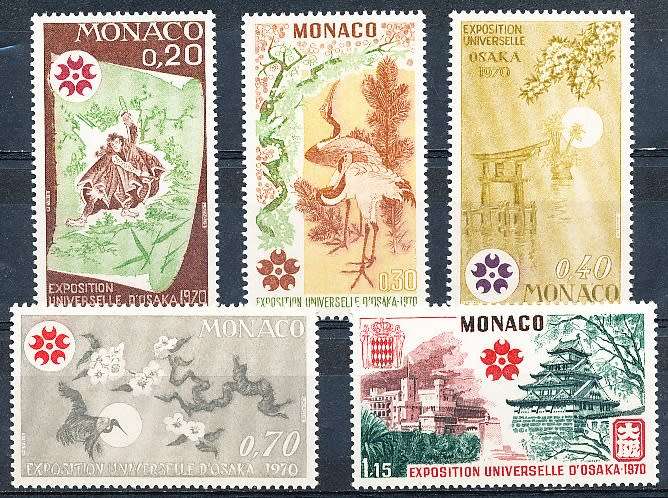 MONACO  1970   -  Expo '70 - Osaka  FULL SET  - FINE  MINT