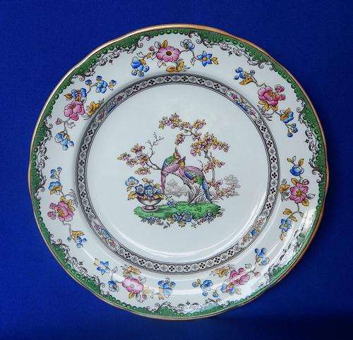 Copeland Spode "Eden" Plate - 23.0 cm