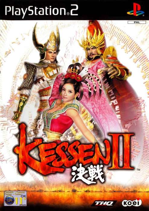 PS2 Kessen II