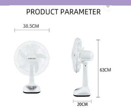 Burraaq Trading solar electric fan 14 inch