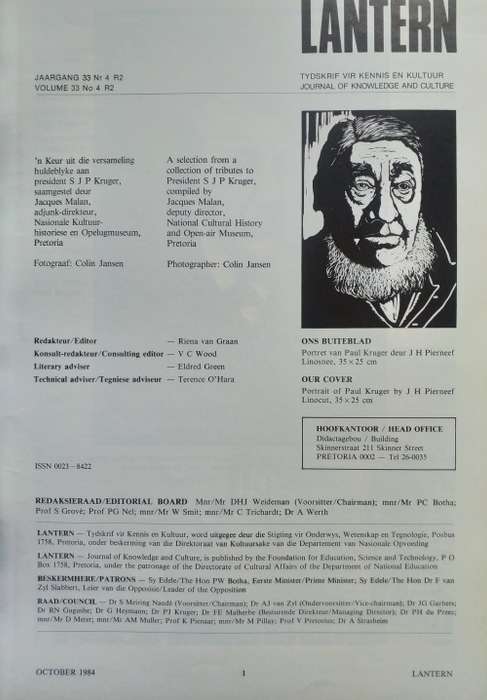 Lantern magazine (Oct 1984) Vol 33 no 4 Hulde aan Pres SJP Kruger ZAR