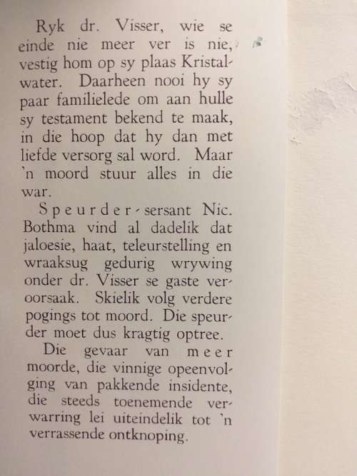 Moord wek Moord (Cor Dirks)