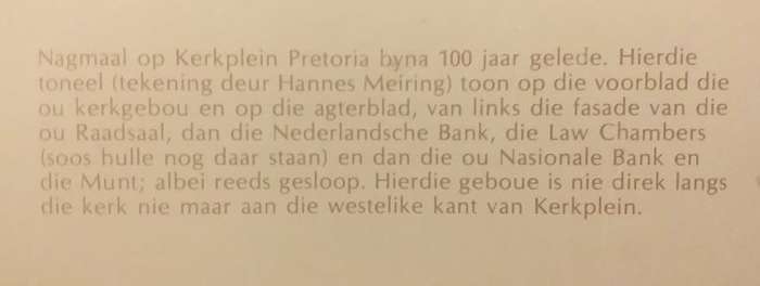 Kronieke van `n Kerk (Piet Meiring) NG Kerk